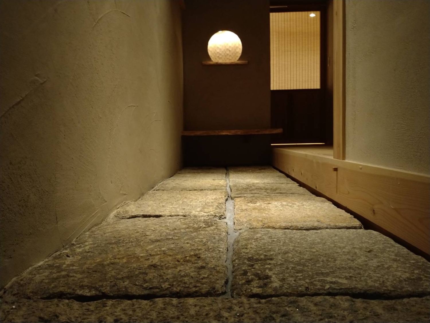 壁：薩摩中霧島壁