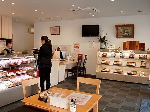 勘場蒲鉾　西田店