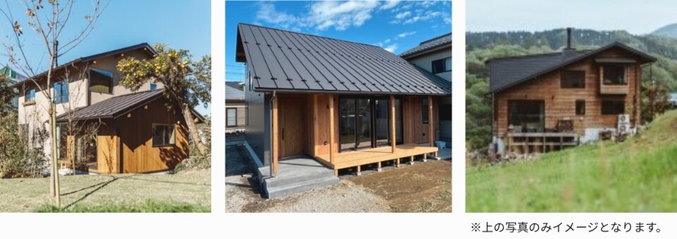 ３つの“自然住宅”の完成見学会！