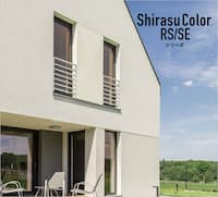 ＜水性無機高分子系塗料＞ShirasuColor RS/SEシリーズ　カタログ